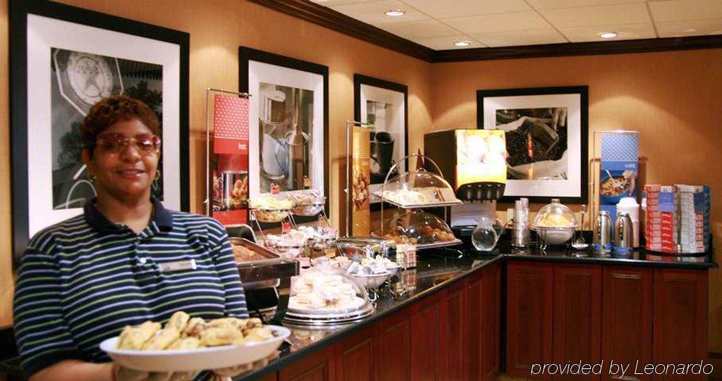 Hampton Inn Philadelphia/Willow Grove Nhà hàng bức ảnh